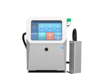 Argraffydd Inkjet UV Piezo Seiko 510